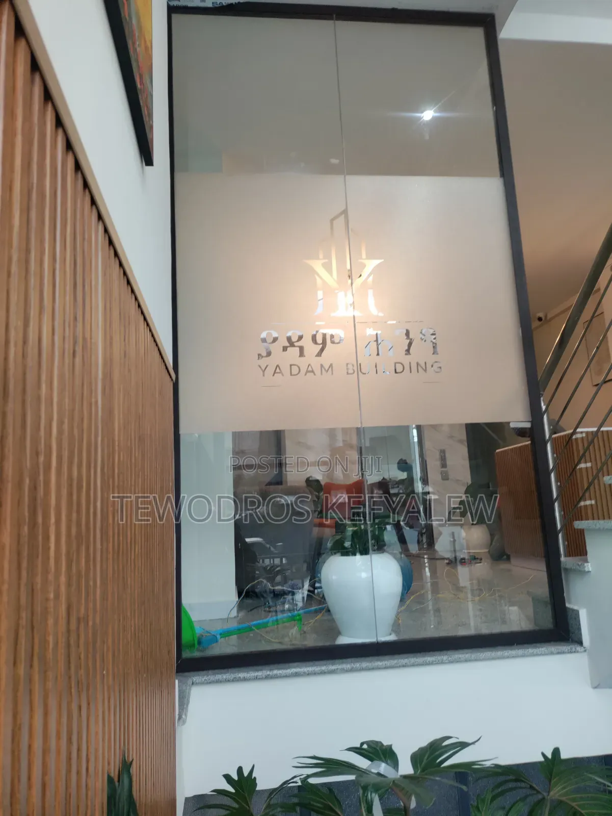 Sticker for Glass