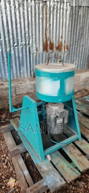 Onion Grinding (ሽንኩርት መፍጫ ማሽን