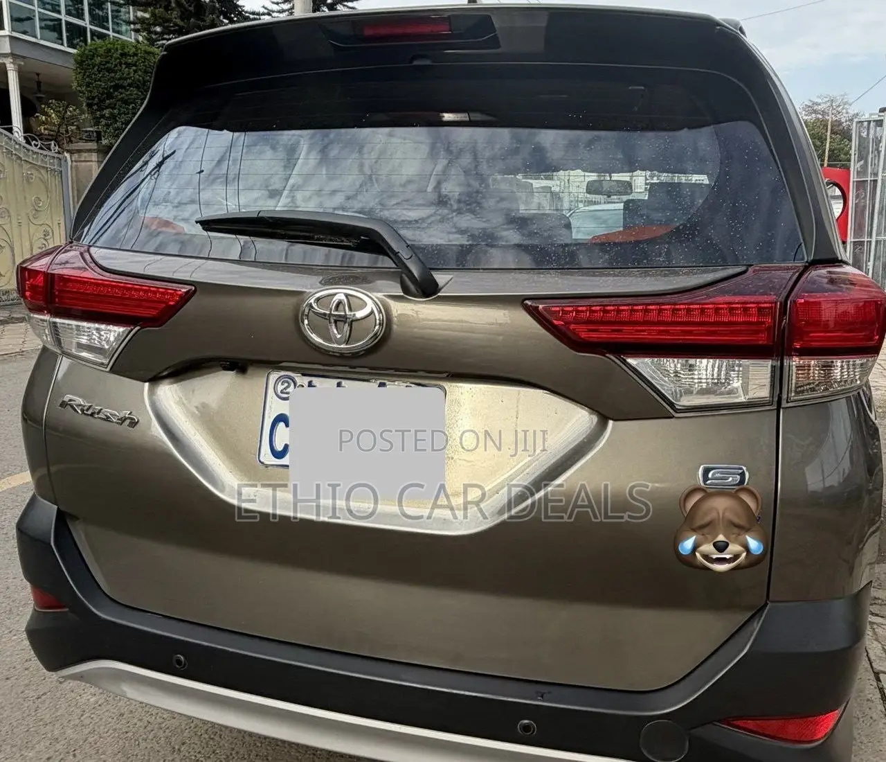 Toyota Rush 2023 Brown