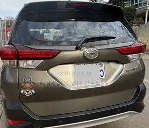 Toyota Rush 2023 Brown