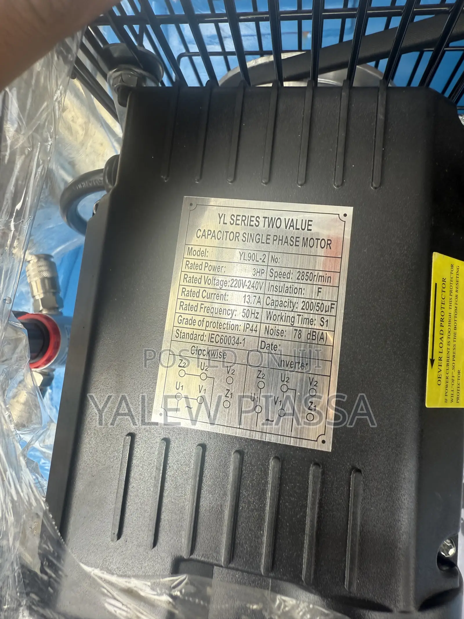 300 Liter Air Compressor