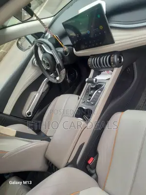BYD Yuan Plus 2024 Ivory