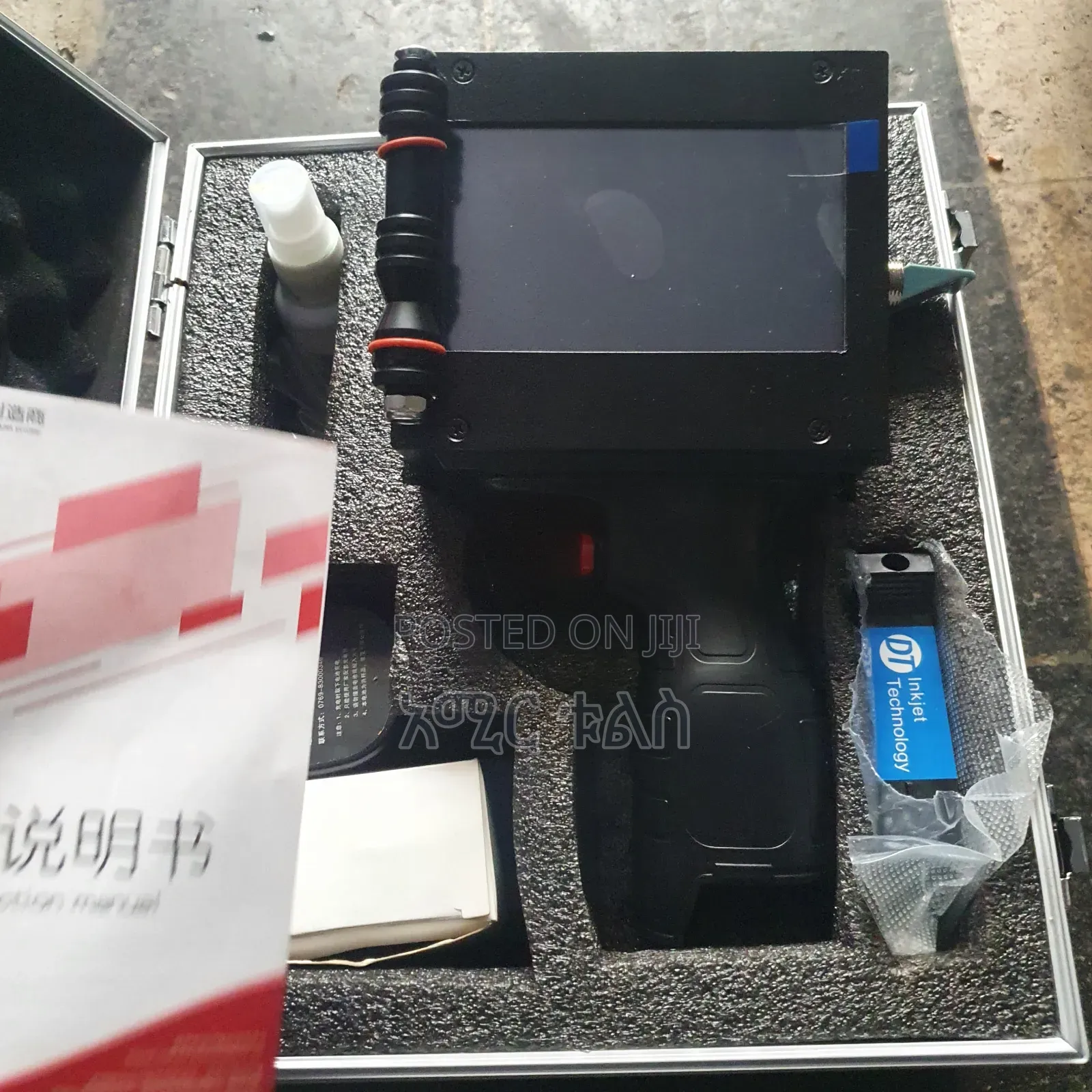 Inkjet Handheld Batch Coding Printe
