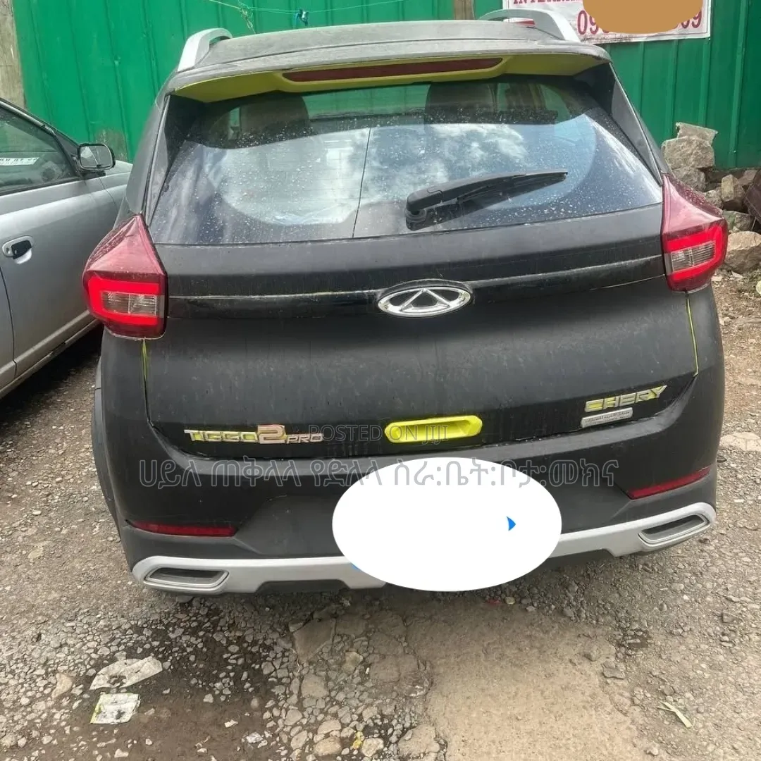 Chery Tiggo 2 2022 Yellow