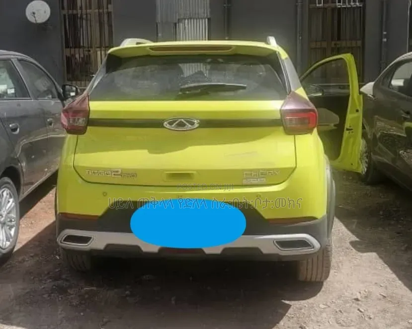 Chery Tiggo 2 2022 Yellow