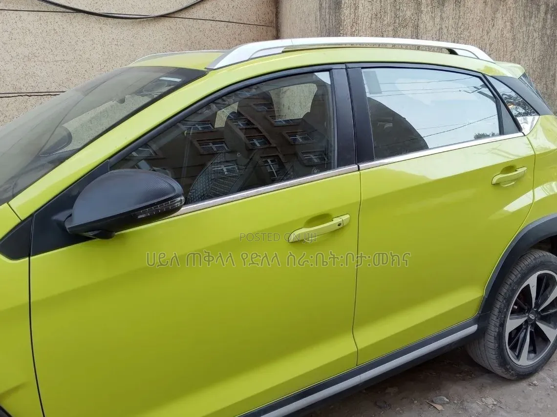 Chery Tiggo 2 2022 Yellow