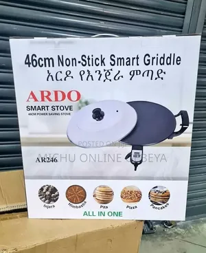 46 Cm ስፋት ያለው አርዶ የእንጀራ ምጣድ Ardo Metad / Free Delivery