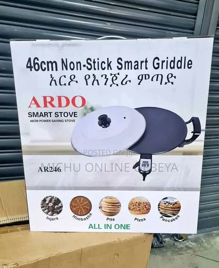46 Cm ስፋት ያለው አርዶ የእንጀራ ምጣድ Ardo Metad / Free Delivery