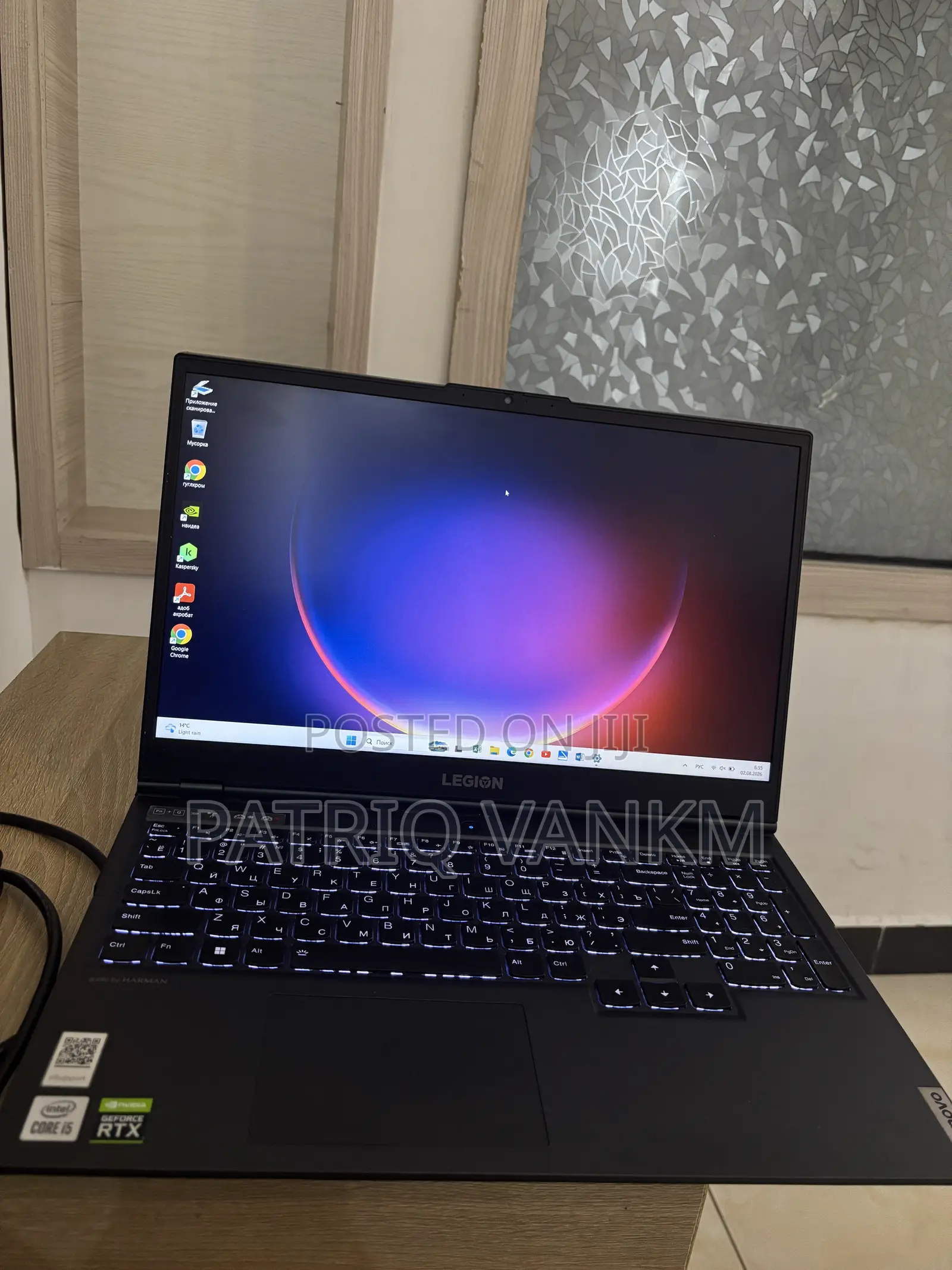 Laptop Lenovo Legion 5 8GB Intel Core i5 SSD 256GB