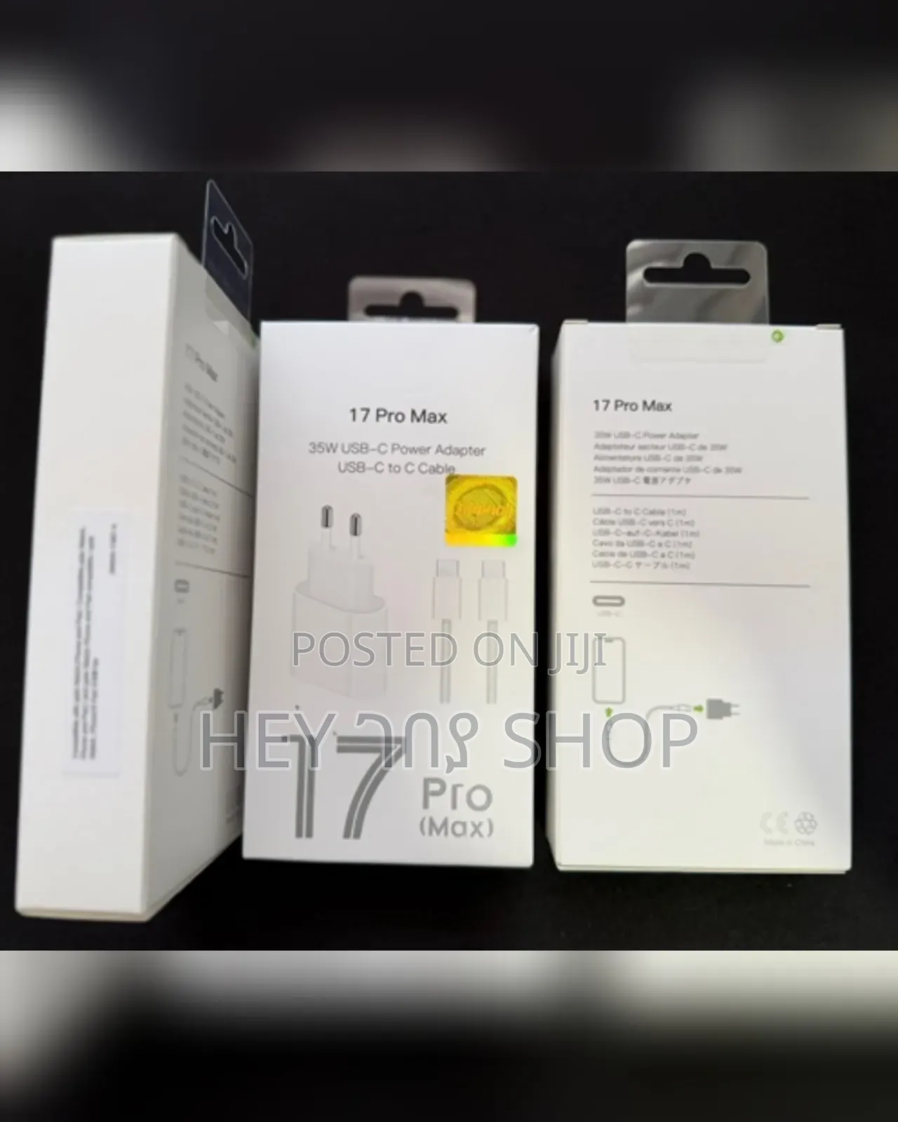 17 Promax Charger (50w)