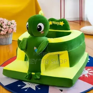 Kids Sofa /የልጆች ሶፋ