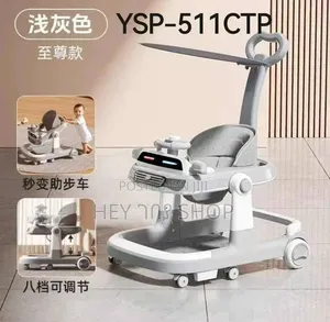 Baby Walkers/ጄሬሎ