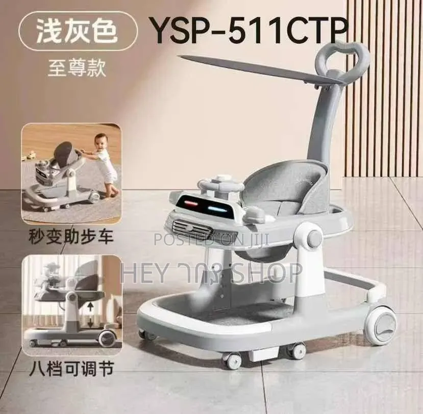 Baby Walkers/ጄሬሎ