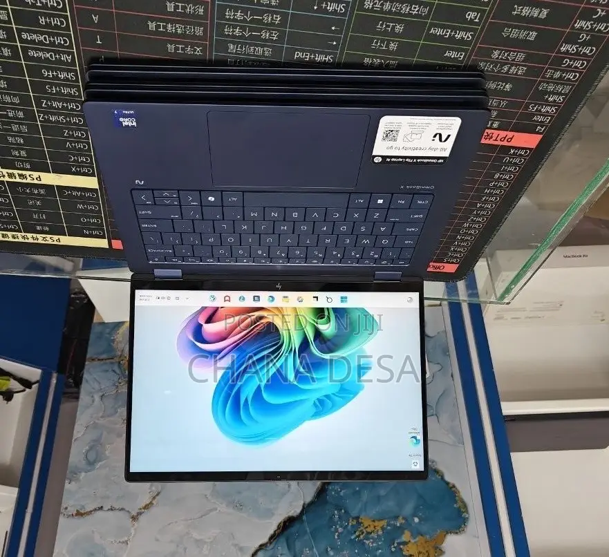 New Laptop HP OmniBook X Flip 14" 16GB Intel Core Ultra 7 SSD 1T
