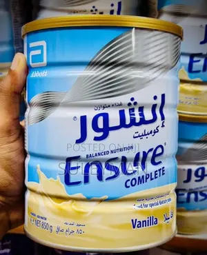 ENSURE MILK ,for Balanced Nutrition