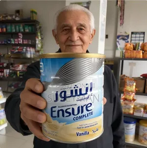 ENSURE MILK ,for Balanced Nutrition
