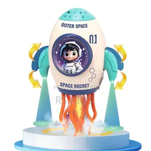 Rocket Kids