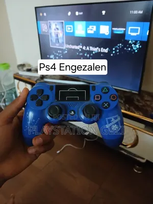 Playstation 4 Slim Engezalen #Shtuln