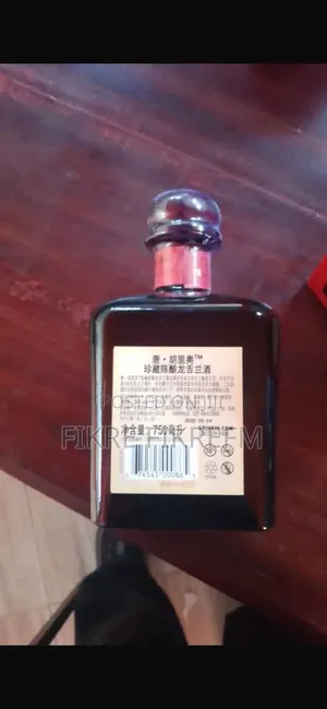 Tequila Don Julio