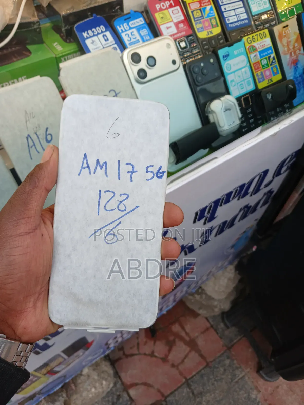 New Samsung Galaxy A17 5G 128 GB Bronze