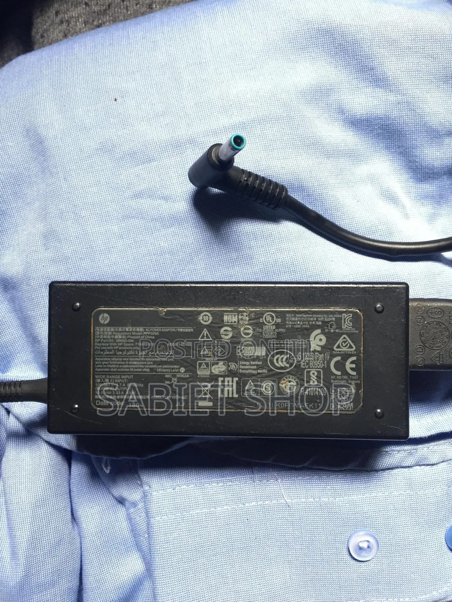Blue Pin HP Original Charger Used