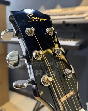 Box Guitar
