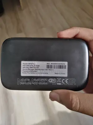 Wifi Modem