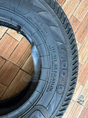 Bajaj Goma/ የባጃጅ ጎማ