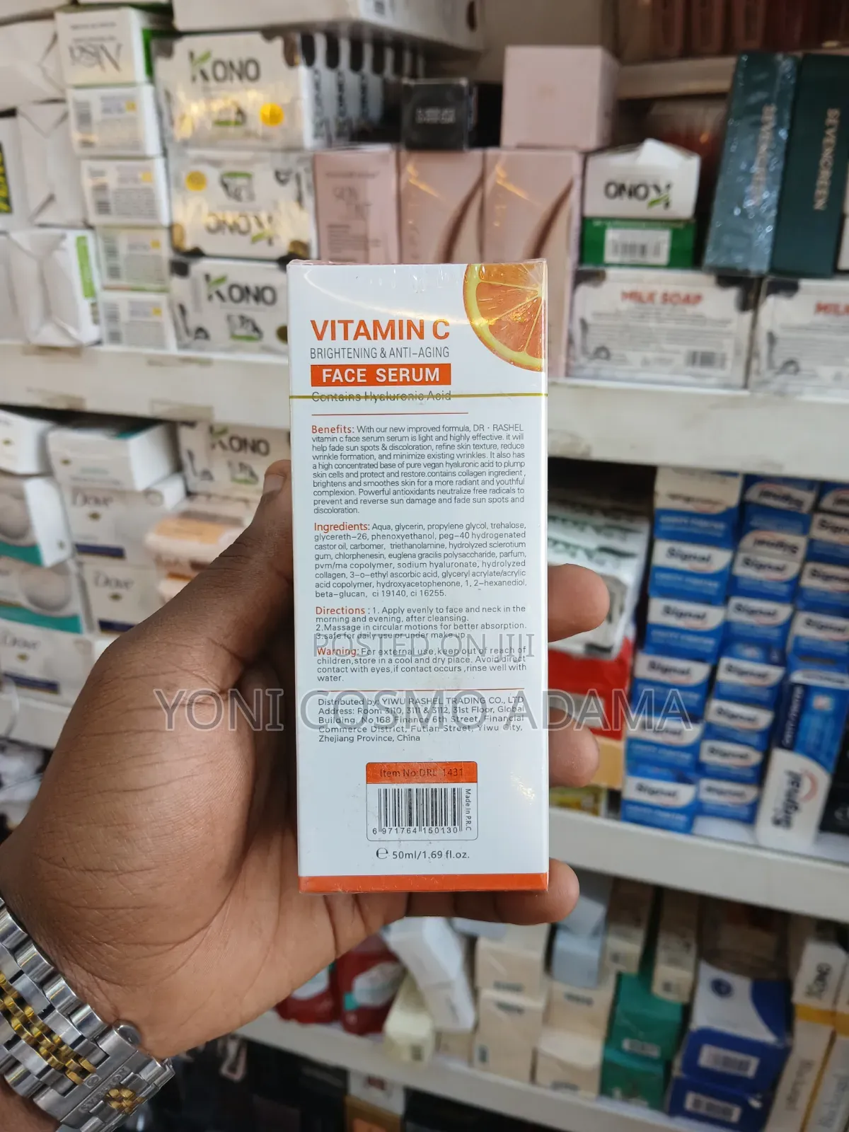 Dr. Rashel Vitamin C Serum