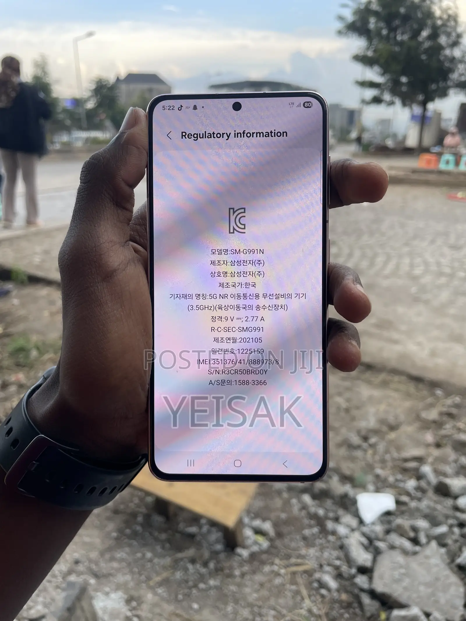Samsung Galaxy S21 5G 256 GB