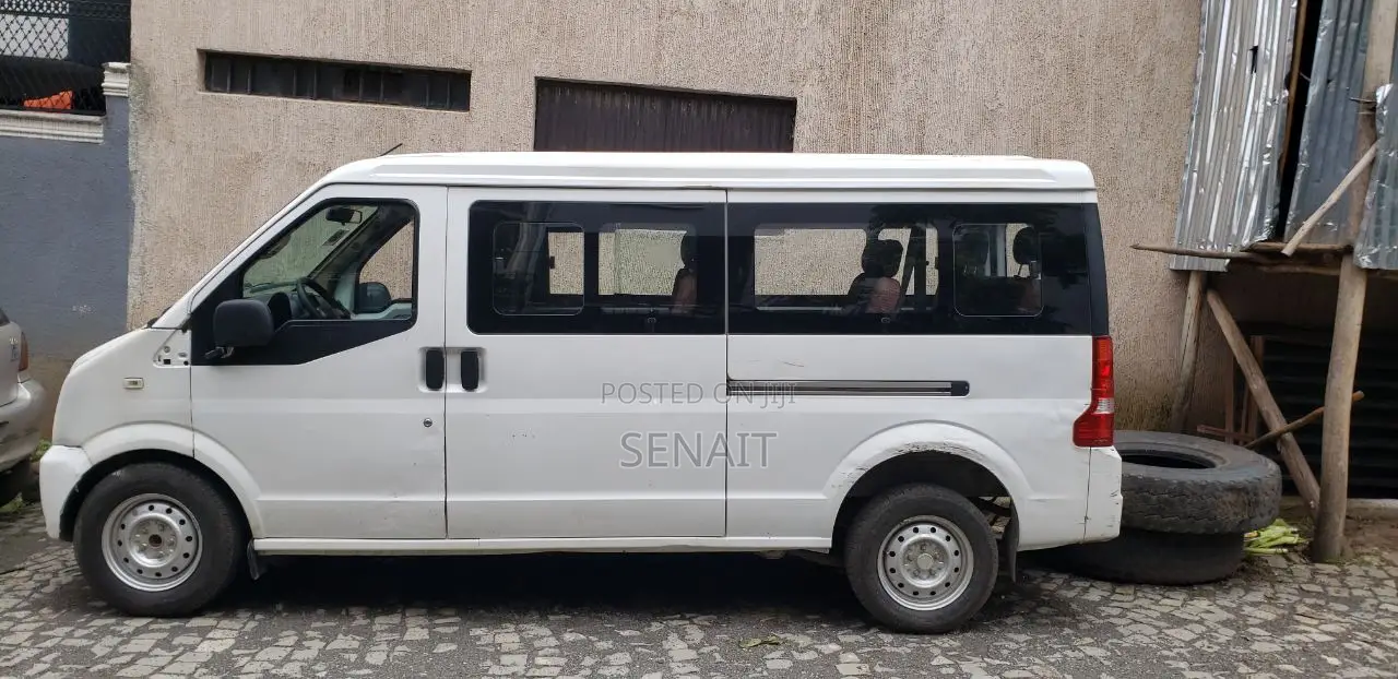 Dongfeng Glory 2023 White