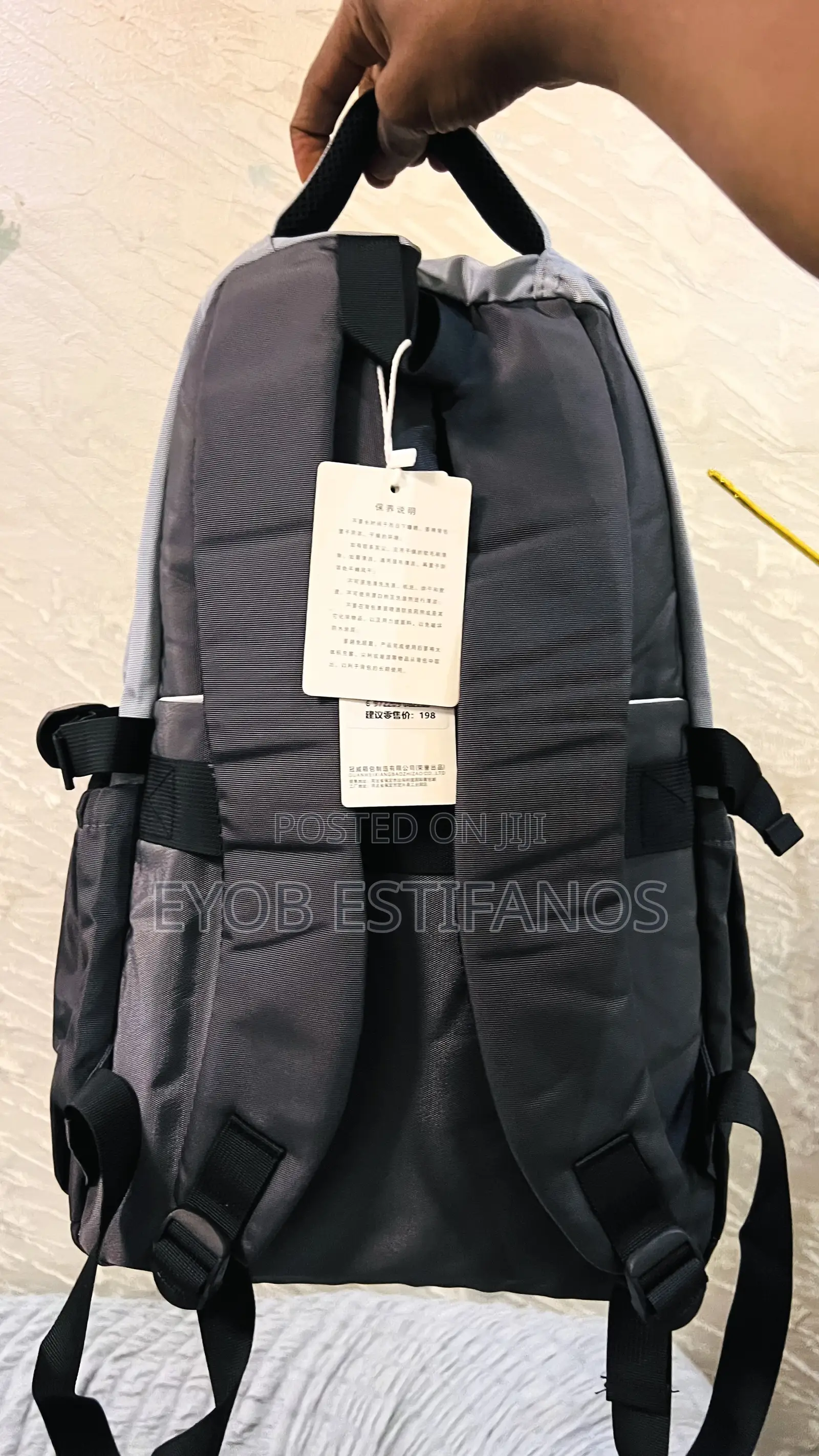 Student School Bag