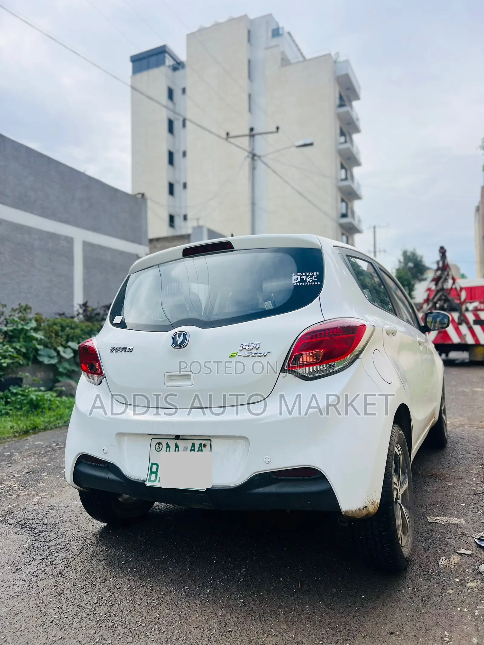 Changan BenBen E-Star 2023 Green