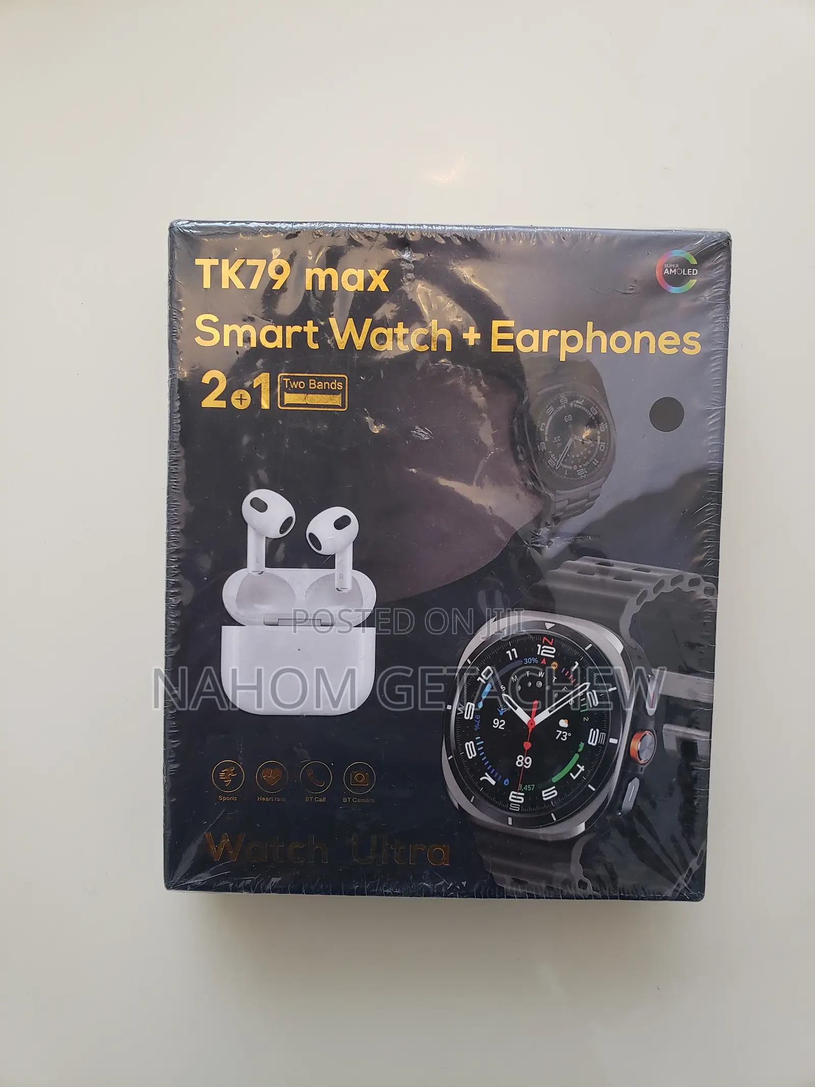 smartWatch