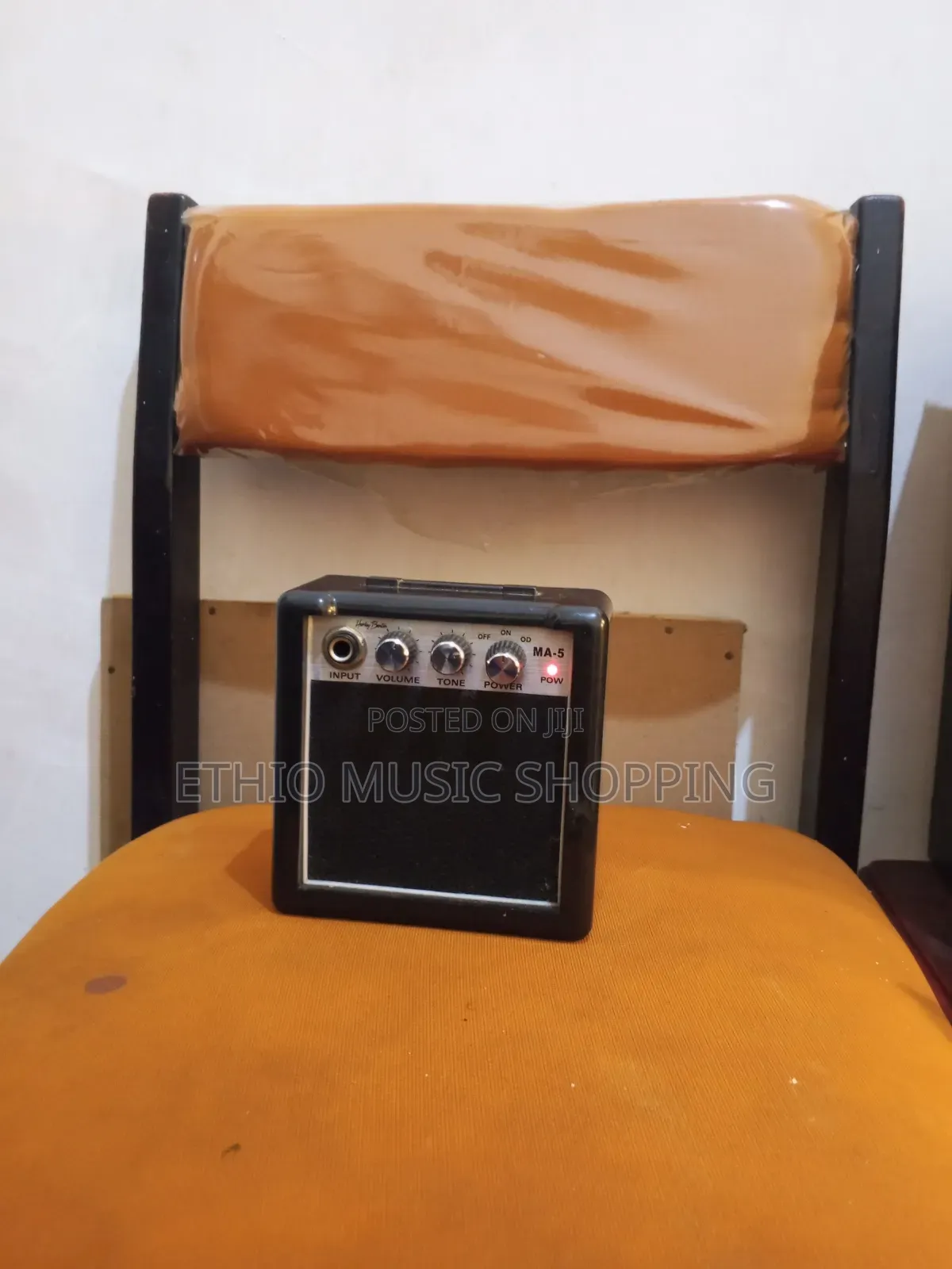 Guitar Amp