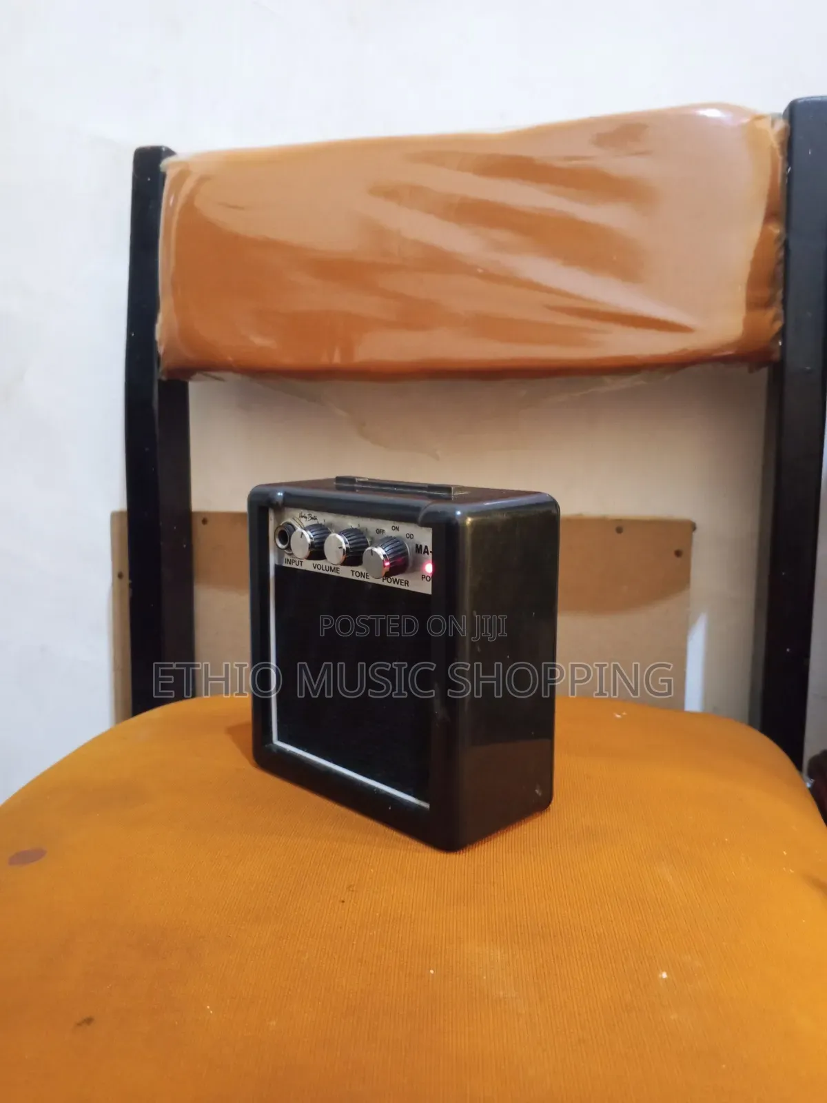 Guitar Amp