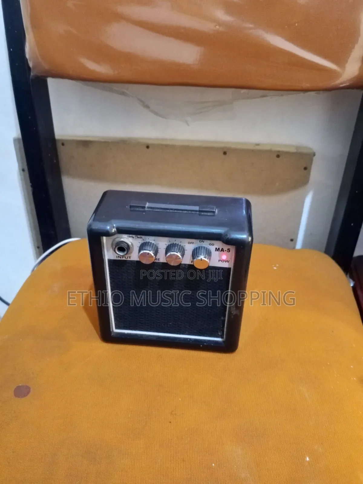 Guitar Amp