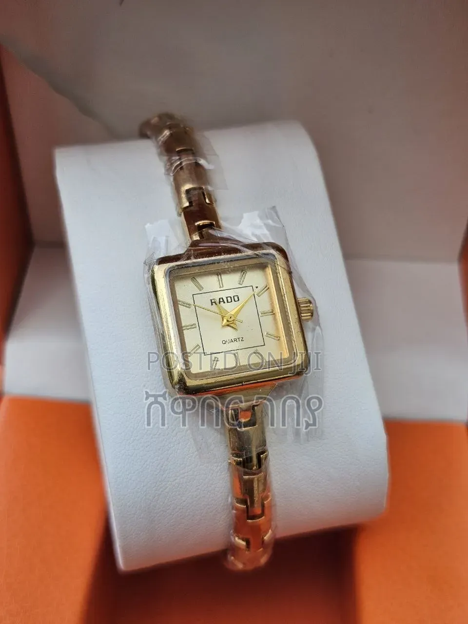 Designer Style Square Watch Cream Dial Gold Tone Bamboo Link Band Slim
