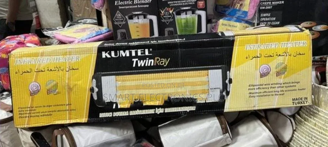 KUMTEL TwinRay Infrared Heater – Product Description