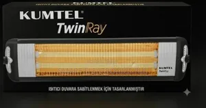 KUMTEL TwinRay Infrared Heater – Product Description