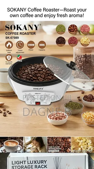 Coffee Machine Sokany Roaster የቡና ፍሬ እና የተለያዩ ደርቅ ጥራጥሬዎች መቁያ ማሽን