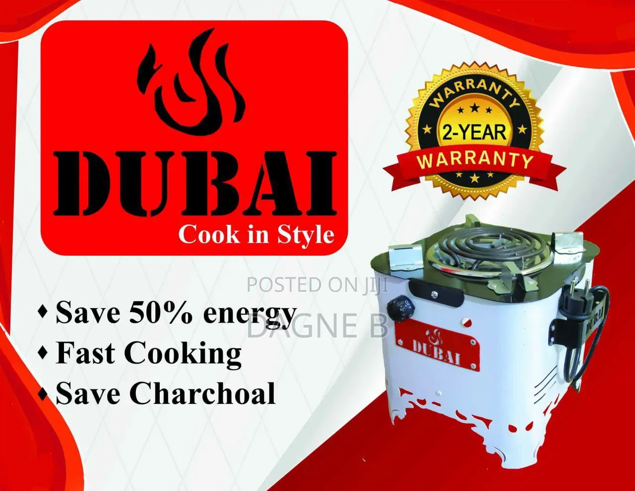 Electric Stove Dubai የኤሌክትሪክ ምድጃ