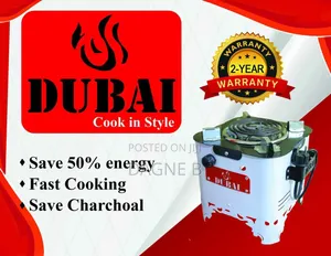 Electric Stove Dubai የኤሌክትሪክ ምድጃ