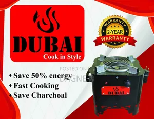Electric Stove Dubai የኤሌክትሪክ ምድጃ