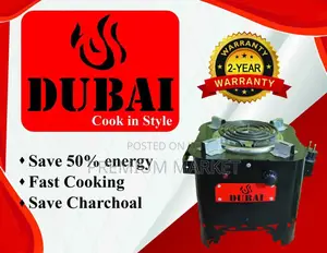 Electric Stove Dubai የኤሌክትሪክ ምድጃ