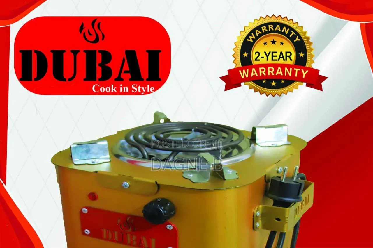 Electric Stove Dubai የኤሌክትሪክ ምድጃ