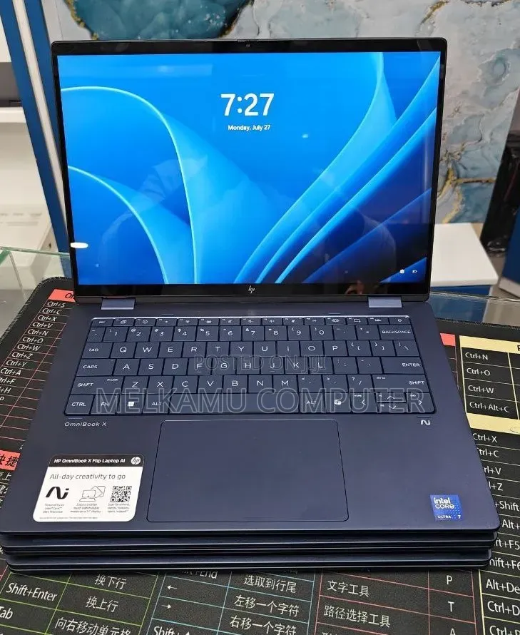 New Laptop HP OmniBook X Flip 14" 16GB Intel Core Ultra 7 SSD 1T