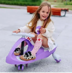 Premium Kids Ride-on Car