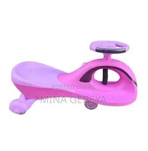 Premium Kids Ride-on Car