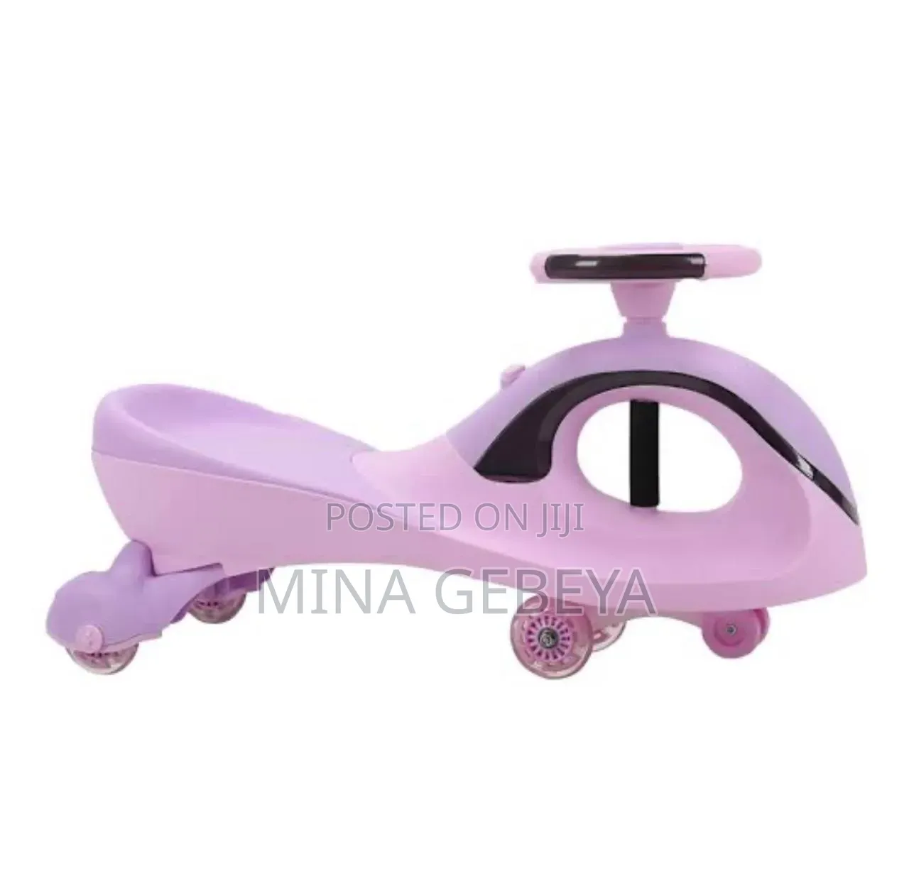 Premium Kids Ride-on Car